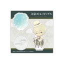 (PO) Bungo Stray Dogs Kasakko Acrylic Stand Vol. 2 Nikolai G Image_2