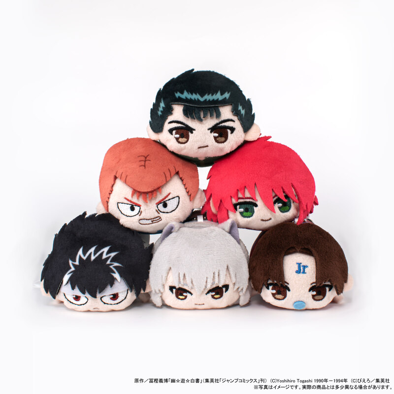 (PO) YuYu Hakusho Gororin Mascot [BOX] Image_14