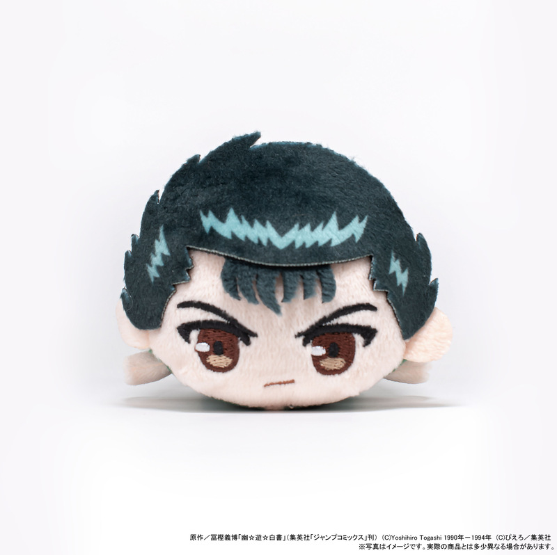 (PO) YuYu Hakusho Gororin Mascot [BOX] Image_15