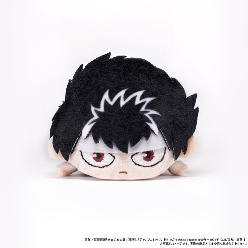 (PO) YuYu Hakusho Gororin Mascot [BOX] Image_18