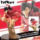 (PO) Haikyu!! ARTFX J Kuroo Tetsuro Image_1