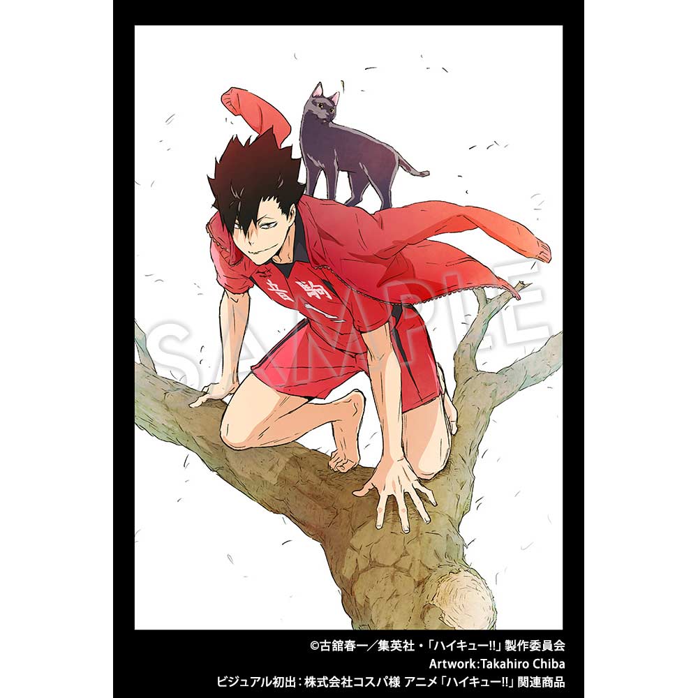 (PO) Haikyu!! ARTFX J Kuroo Tetsuro Image_12