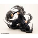 (PO) Jujutsu Kaisen ARTFX J Suguru Geto Hidden Inventory / Premature Death Ver. Deluxe Edition (Kotobukiya Shop Exclusive) Image_2
