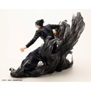 (PO) Jujutsu Kaisen ARTFX J Suguru Geto Hidden Inventory / Premature Death Ver. Deluxe Edition (Kotobukiya Shop Exclusive) Image_4