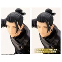 (PO) Jujutsu Kaisen ARTFX J Suguru Geto Hidden Inventory / Premature Death Ver. Deluxe Edition (Kotobukiya Shop Exclusive) Image_8