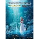 (PO) Final Fantasy VII Rebirth Ultimania (Book) Image_1