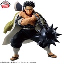(PO) Demon Slayer: Kimetsu no Yaiba Vibration Stars - Himejima Gyomei Image_2