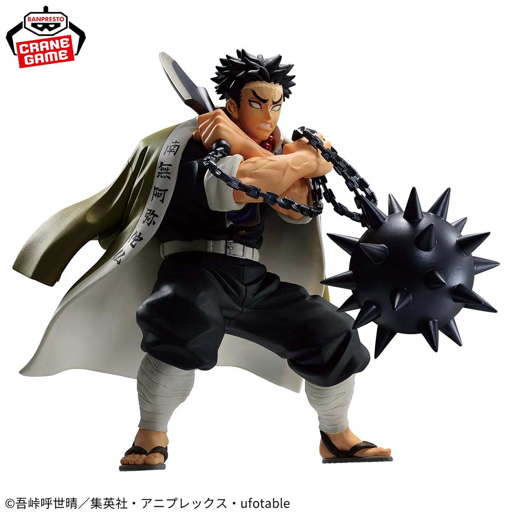 (PO) Demon Slayer: Kimetsu no Yaiba Vibration Stars - Himejima Gyomei Image_3
