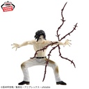 (PO) Demon Slayer: Kimetsu no Yaiba Vibration Stars - Kibutsuji Muzan Image_3