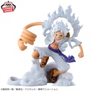(PO) One Piece King of Artist The Monkey.D.Luffy Gear 5 II Image_3