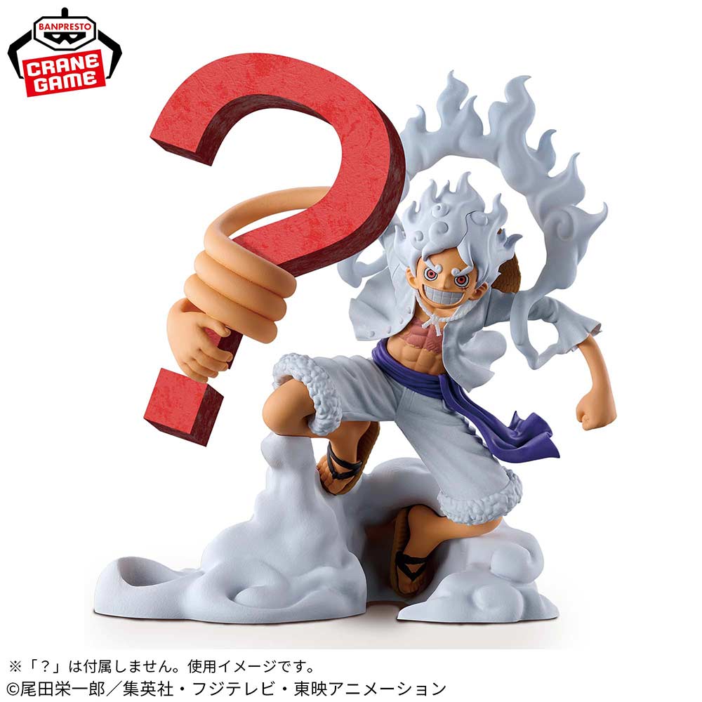 (PO) One Piece King of Artist The Monkey.D.Luffy Gear 5 II Image_4