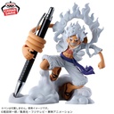 (PO) One Piece King of Artist The Monkey.D.Luffy Gear 5 II Image_5
