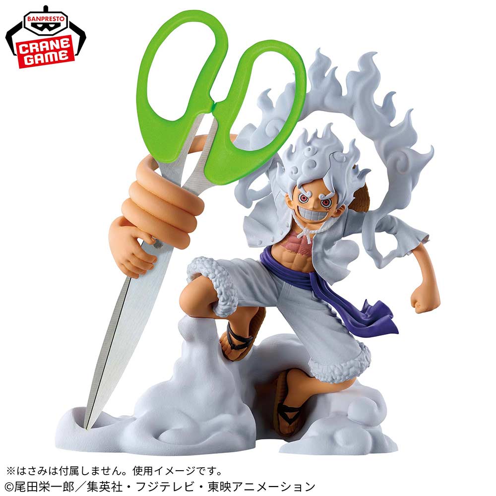 (PO) One Piece King of Artist The Monkey.D.Luffy Gear 5 II Image_7