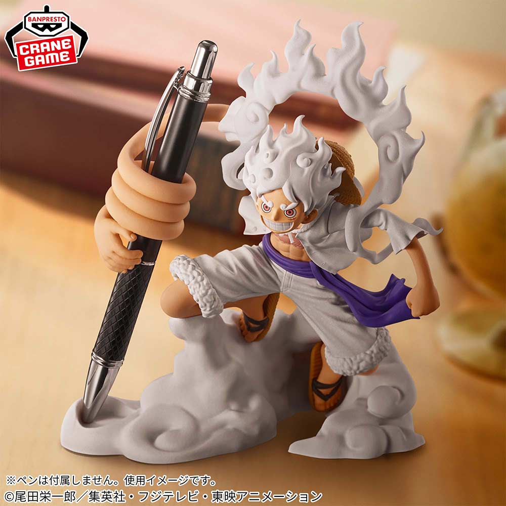 (PO) One Piece King of Artist The Monkey.D.Luffy Gear 5 II Image_11