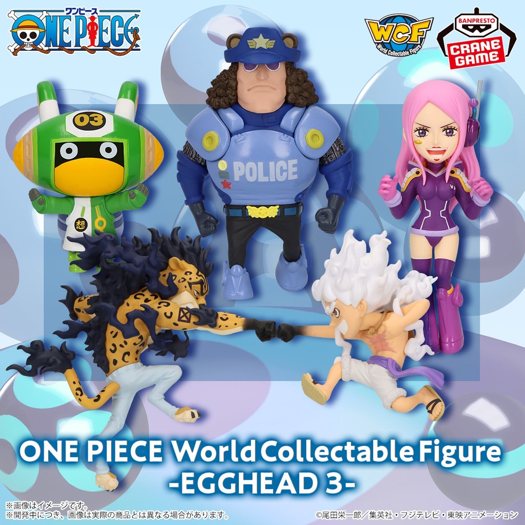 (PO) One Piece WCF World Collectible Figure - Egghead Vol.3 Image_1