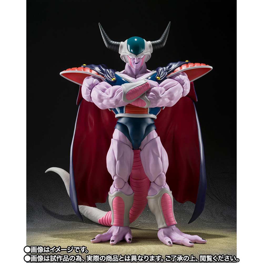 (PO) S.H.Figuarts Dragonball Z - King Cold Image_2