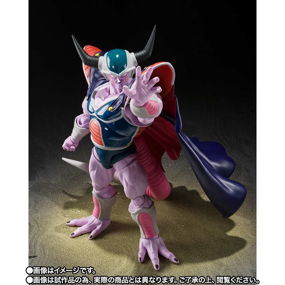 (PO) S.H.Figuarts Dragonball Z - King Cold Image_3