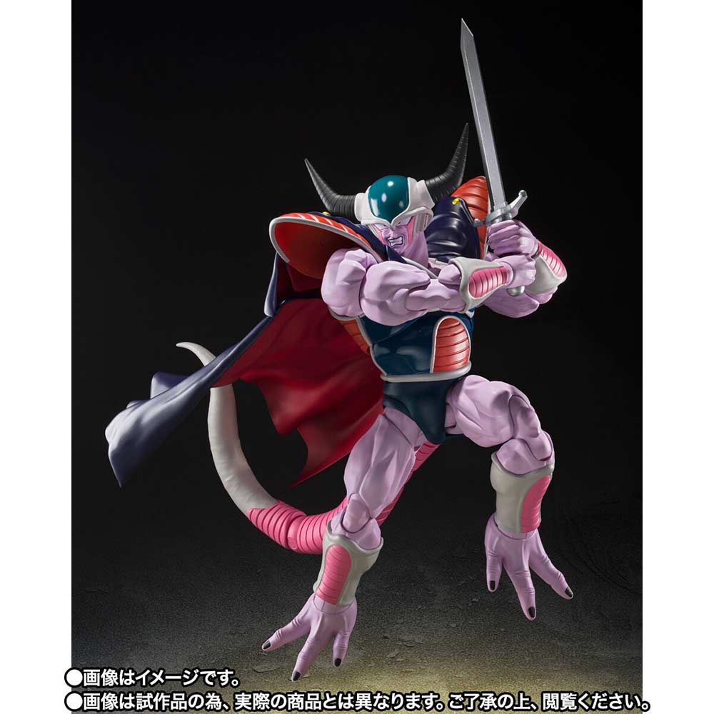 (PO) S.H.Figuarts Dragonball Z - King Cold Image_5