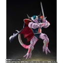(PO) S.H.Figuarts Dragonball Z - King Cold Image_5