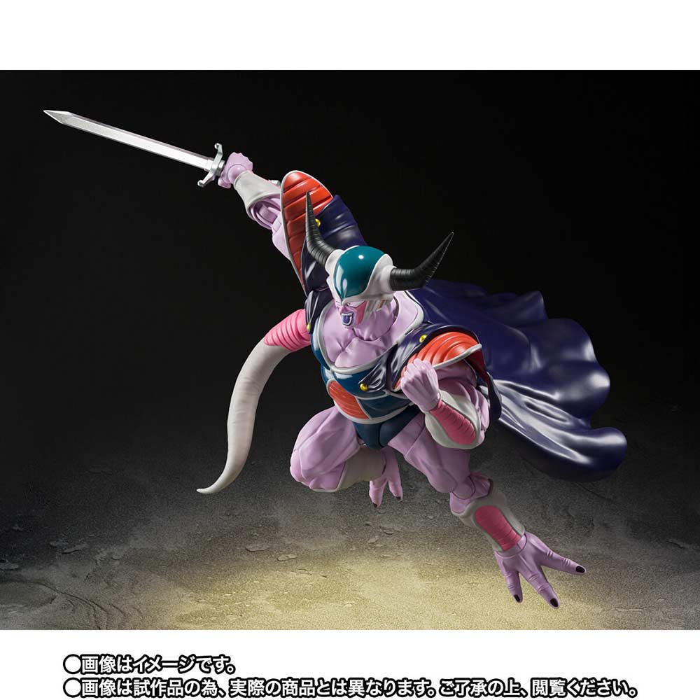 (PO) S.H.Figuarts Dragonball Z - King Cold Image_6