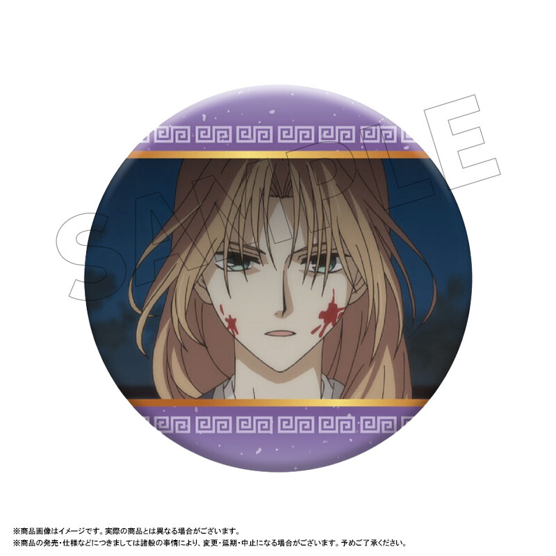 (PO) Yona of the Dawn Trading Can Badge [BOX] Image_4