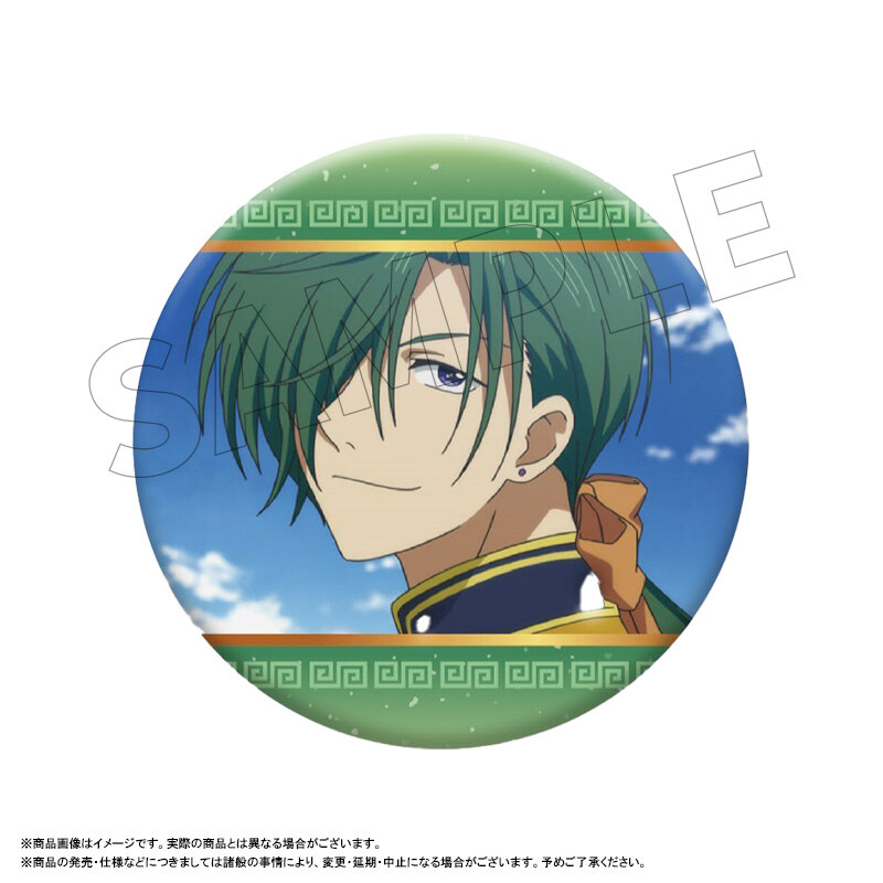 (PO) Yona of the Dawn Trading Can Badge [BOX] Image_7