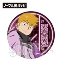 (PO) Trading Can Badge Mob Psycho 100 III Cyberpunk Ver. [BOX] Image_4