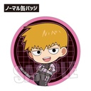 (PO) Trading Can Badge Mob Psycho 100 III Cyberpunk Ver. [BOX] Image_8