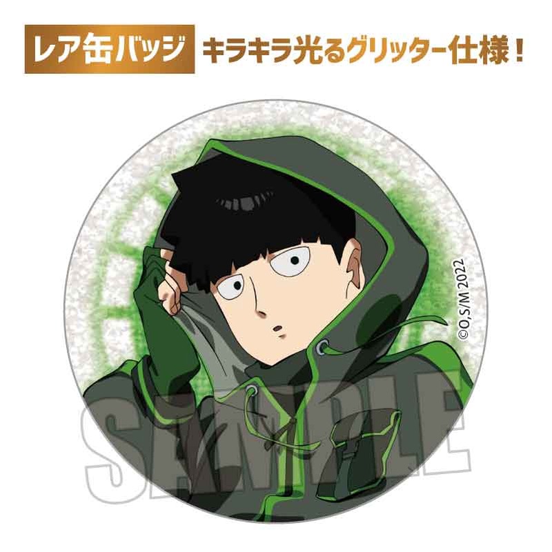 (PO) Trading Can Badge Mob Psycho 100 III Cyberpunk Ver. [BOX] Image_11