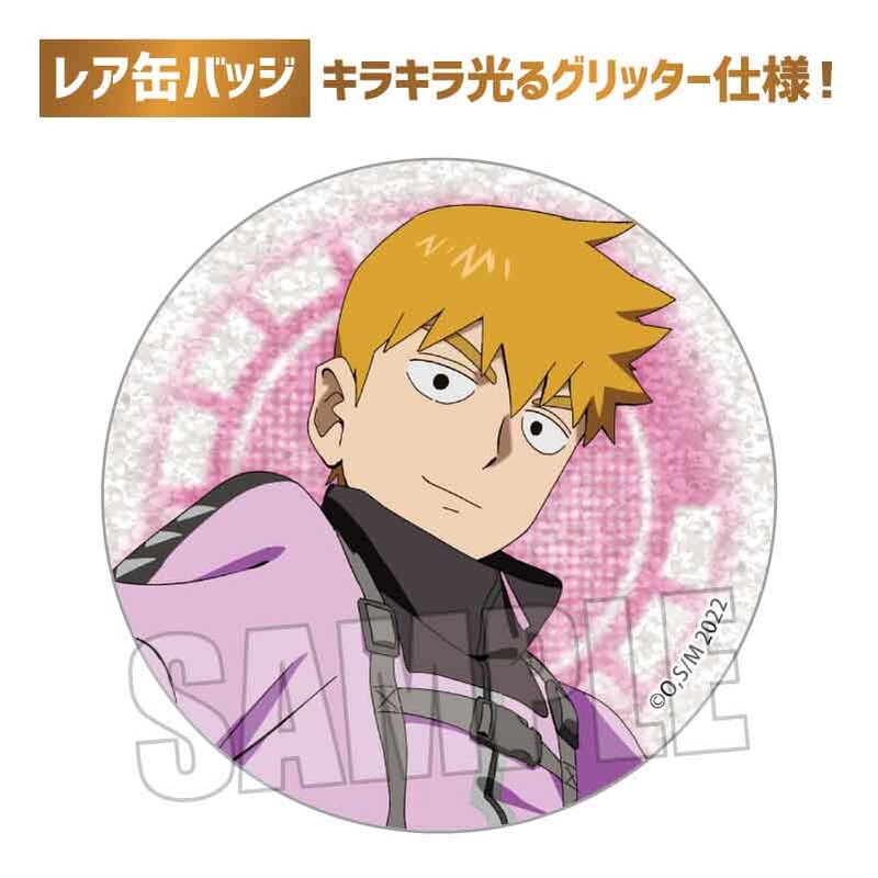 (PO) Trading Can Badge Mob Psycho 100 III Cyberpunk Ver. [BOX] Image_12