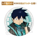 (PO) Trading Can Badge Mob Psycho 100 III Cyberpunk Ver. [BOX] Image_13
