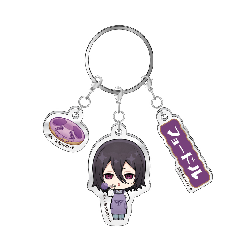 (PO) Bungo Stray Dogs Triple Acrylic Key Chain Bungo Dagashi Shop Ver. Fyodor D Image_1
