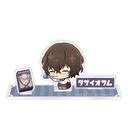(PO) Bungo Stray Dogs Mini Acrylic Diorama Bungo Dagashi Shop Ver. Dazai Osamu Image_1