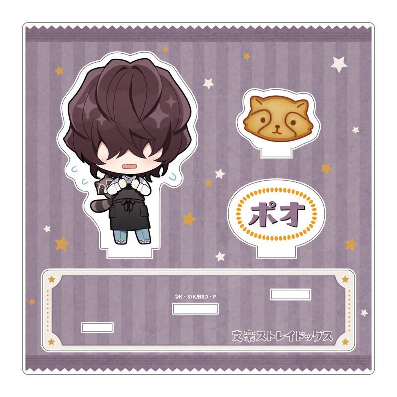 (PO) Bungo Stray Dogs Mini Acrylic Diorama Bungo Dagashi Shop Ver. Poe Image_2
