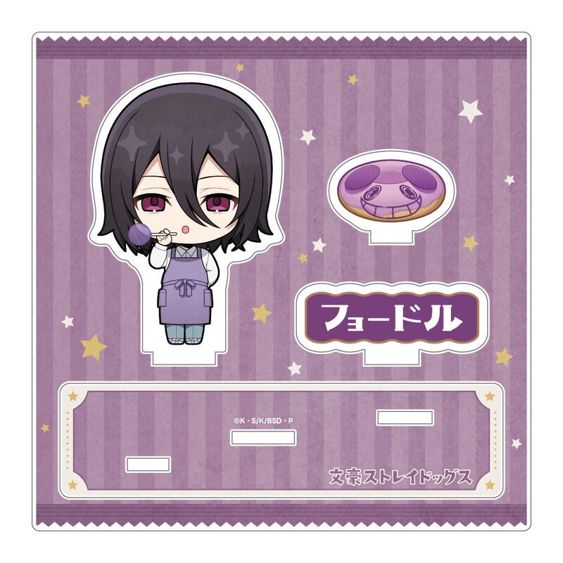 (PO) Bungo Stray Dogs Mini Acrylic Diorama Bungo Dagashi Shop Ver. Fyodor D Image_2