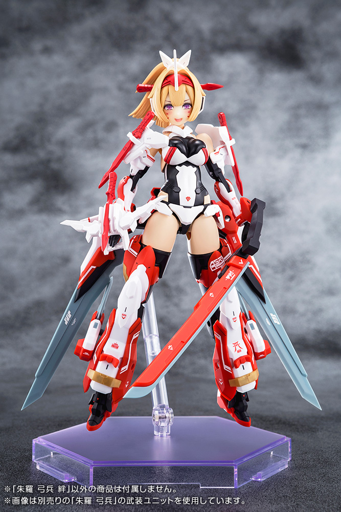 (PO) Megami Device Asra Archer Kizuna Image_9
