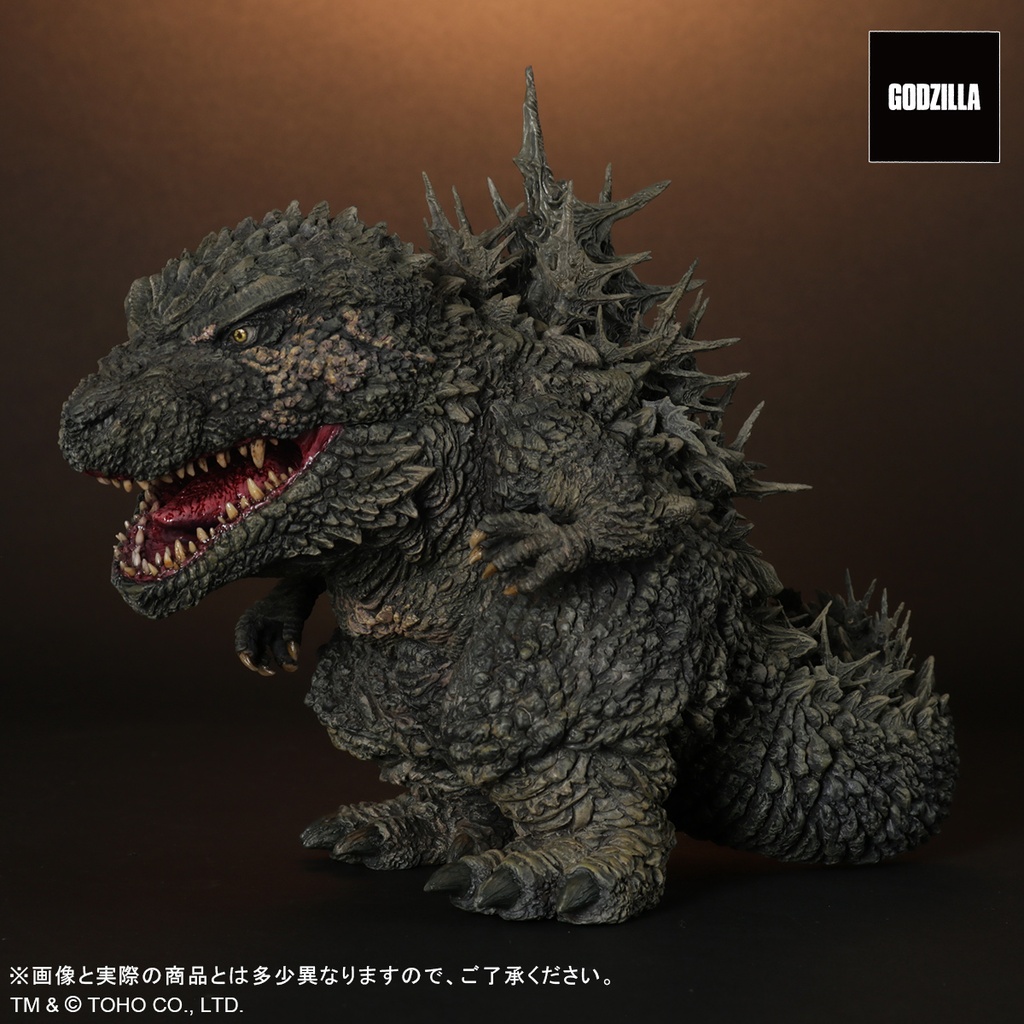 (PO) Default Real Godzilla Minus One - Godzilla (2023) Image_1