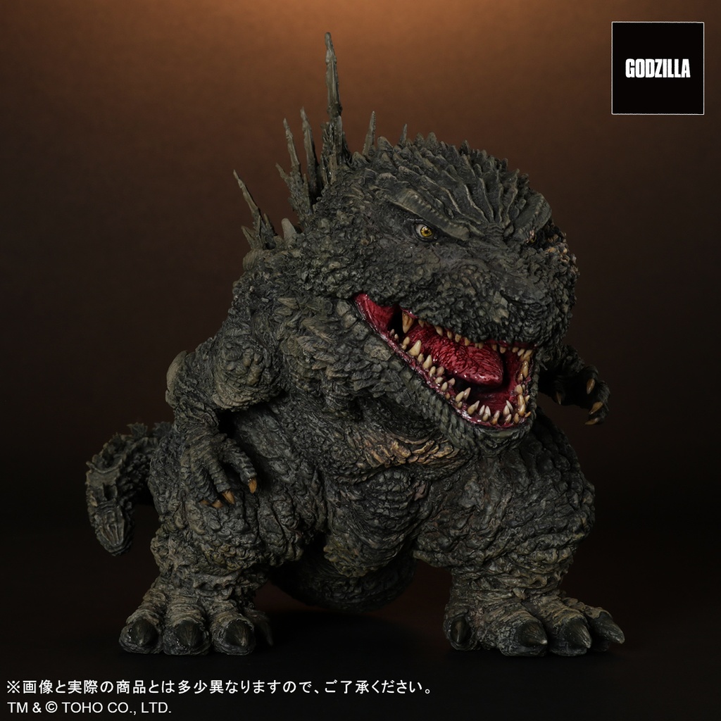 (PO) Default Real Godzilla Minus One - Godzilla (2023) Image_2