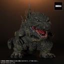 (PO) Default Real Godzilla Minus One - Godzilla (2023) Image_2