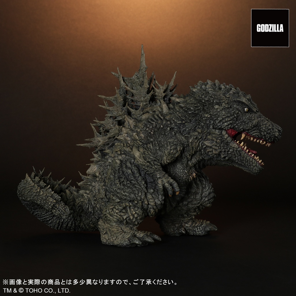 (PO) Default Real Godzilla Minus One - Godzilla (2023) Image_3