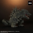 (PO) Default Real Godzilla Minus One - Godzilla (2023) Image_3