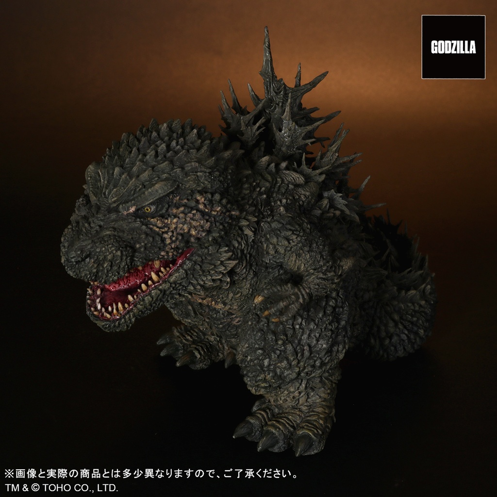 (PO) Default Real Godzilla Minus One - Godzilla (2023) Image_5