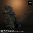 (PO) Toho 30cm Series Godzilla Minus One - Godzilla (2023) Image_2