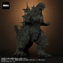 (PO) Toho 30cm Series Godzilla Minus One - Godzilla (2023) Image_4