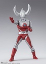 (PO) S.H.Figuarts Ultraman Ace - Father of Ultra Image_4