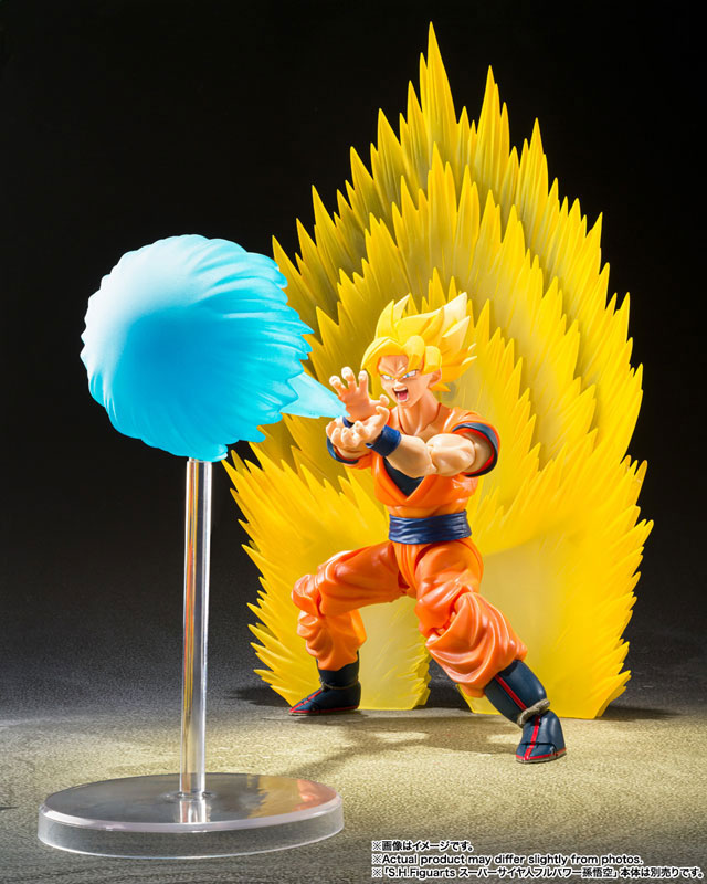 (PO) S.H.Figuarts Dragonball Z - Super Saiyan Effect Parts Set Instant Kamehameha Image_3