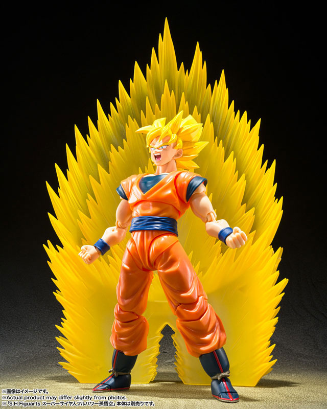(PO) S.H.Figuarts Dragonball Z - Super Saiyan Effect Parts Set Instant Kamehameha Image_4