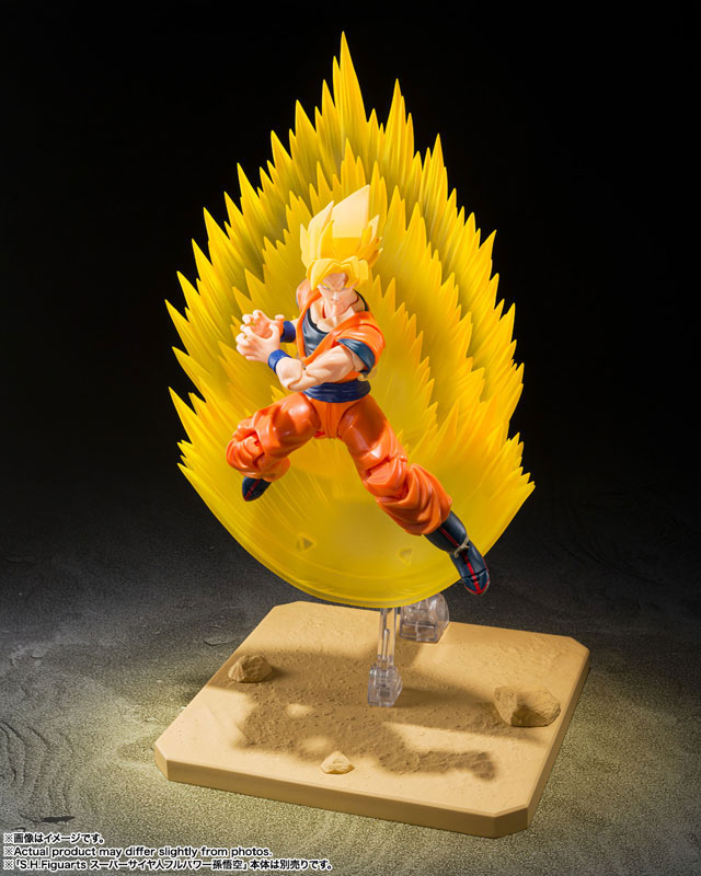 (PO) S.H.Figuarts Dragonball Z - Super Saiyan Effect Parts Set Instant Kamehameha Image_7