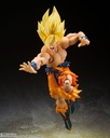 (PO) S.H.Figuarts Dragonball Z - Super Saiyan Son Gokou Legendary Super Saiyan (Re-issue) Image_6