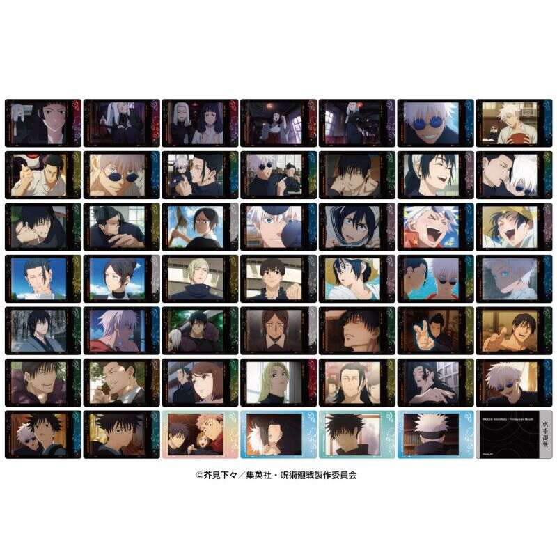 (PO) Jujutsu Kaisen Snap Card Hidden Inventory / Premature Death (Re-issue) [BOX] Image_1